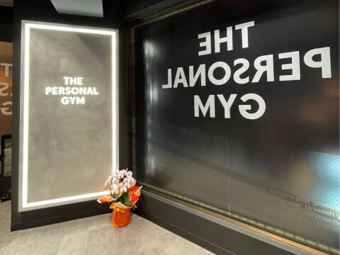 THE PERSONAL GYM 板橋店_4番目の写真